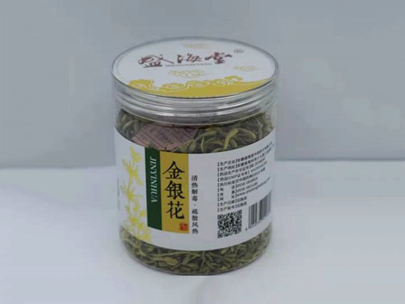 中药饮片类